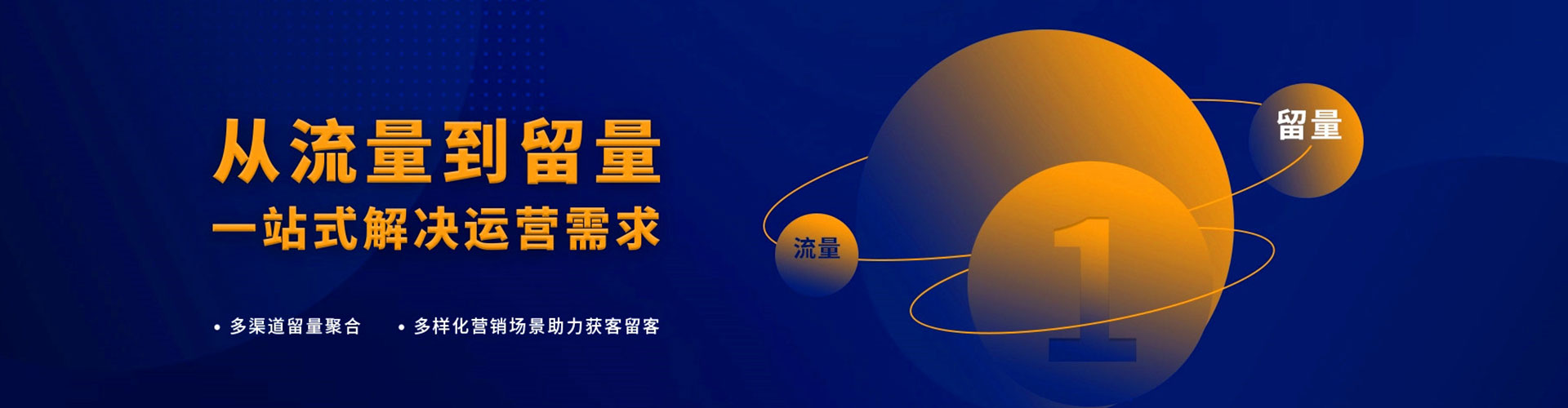 灯塔百度开户返点