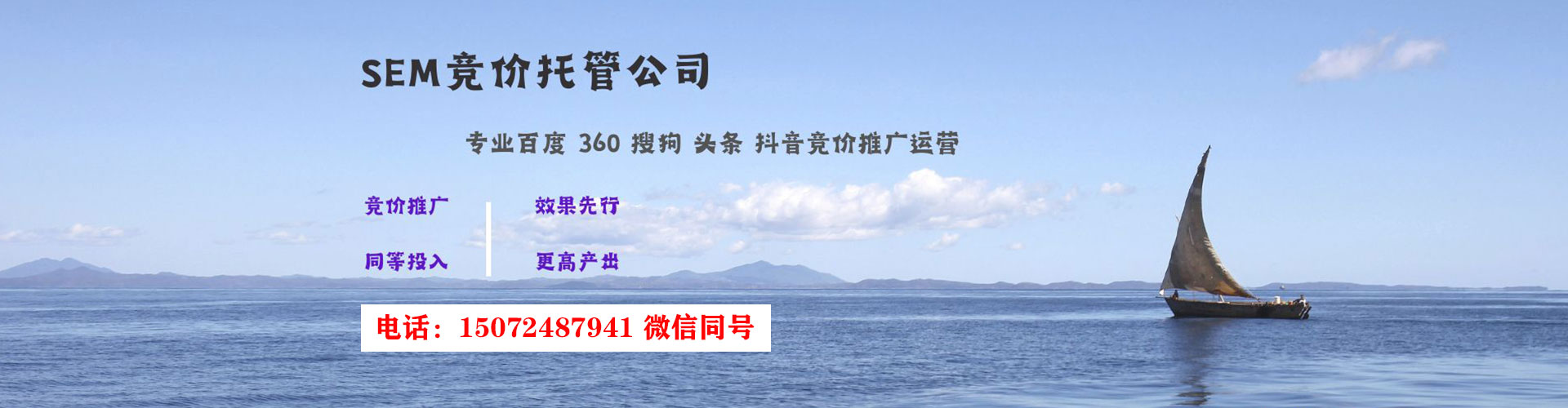 灯塔如何百度推广
